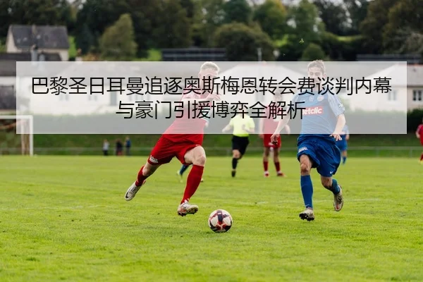 img_1780488296766_351_1_620.jpg